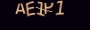 validcode
